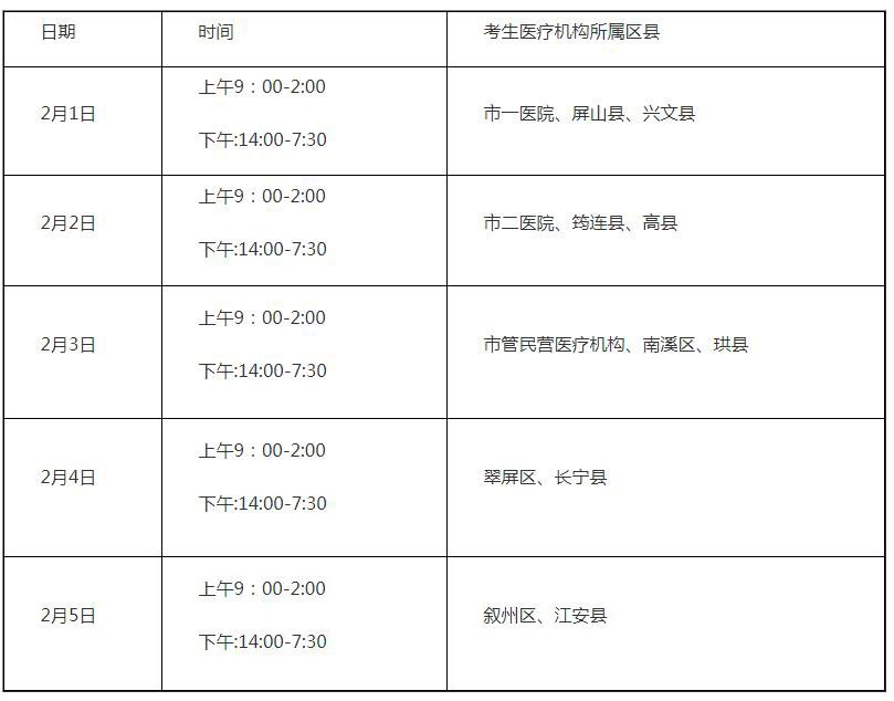 360截图20210125093922628.jpg