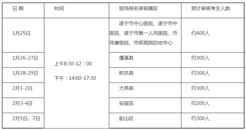 360截图20210125093922628.jpg