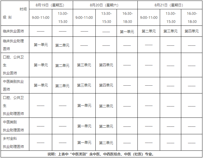 計算機(jī)化.png