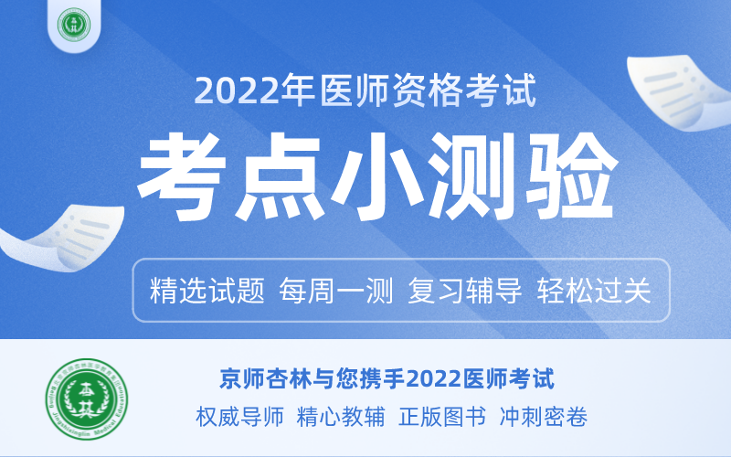 匹配图.png