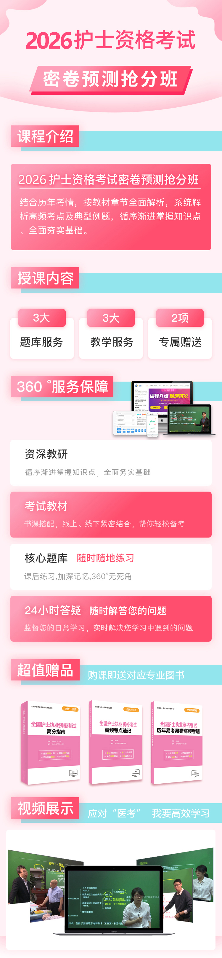未標(biāo)題-1.jpg