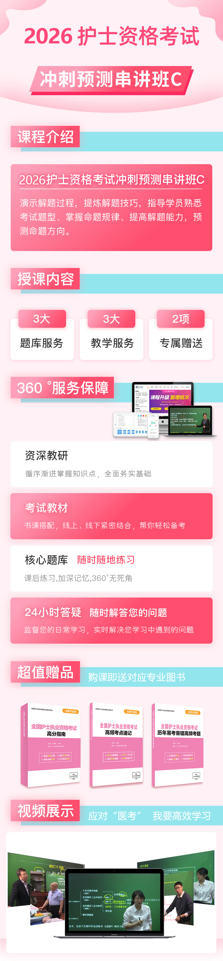 未標(biāo)題2.jpg