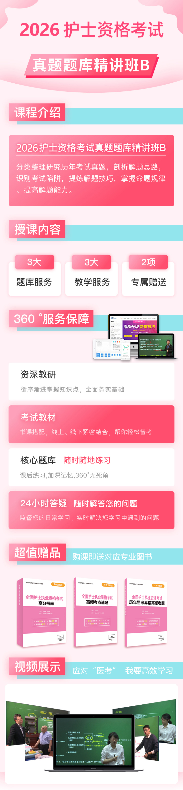 未標(biāo)題-3.jpg